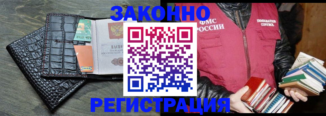 форма 3 в Приозерске